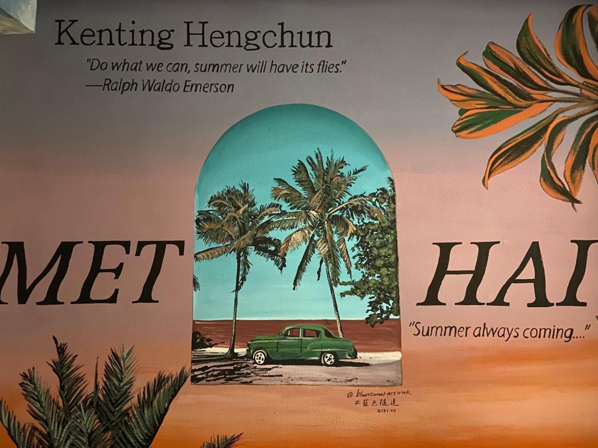 Kenting Met Hi Inn Cape Eluanbi المظهر الخارجي الصورة